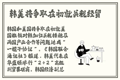 最新国产精品精品视频
